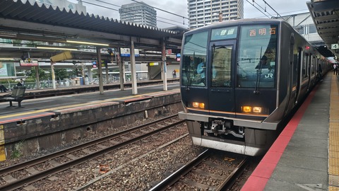 260624163152147