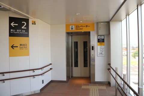 20220803080109_IMG_0888