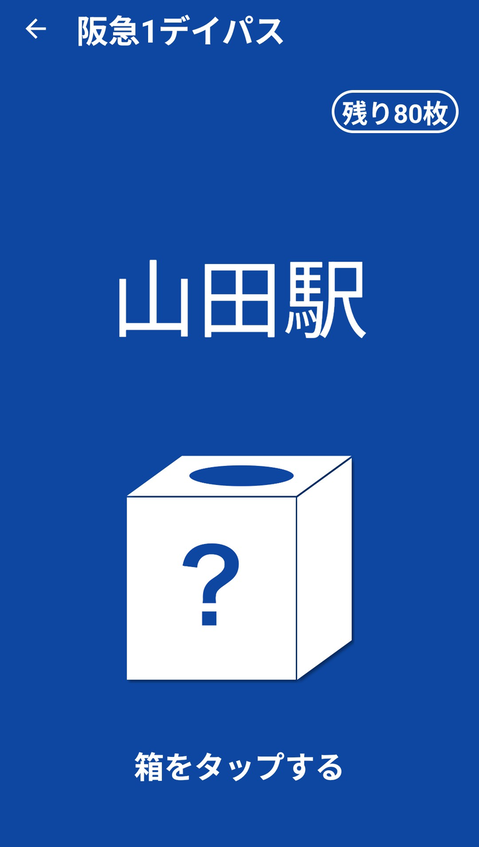 Screenshot_20251108-145048~2