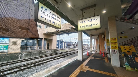260228121059017
