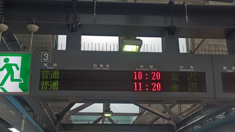 260917101510207