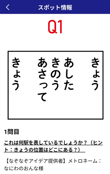 Screenshot_20251128-205605