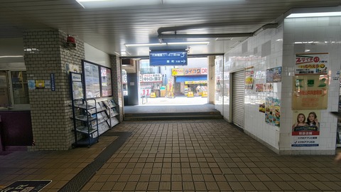 260710134901338