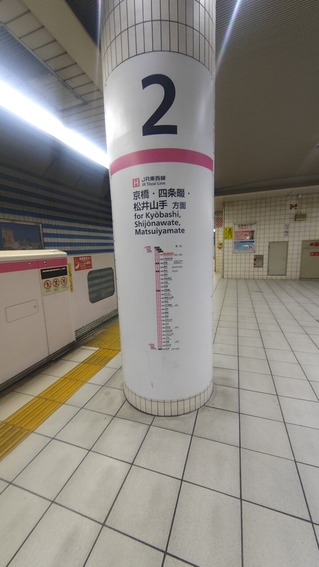 260801121848925