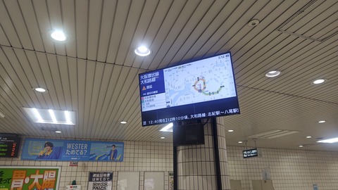 260801124807184