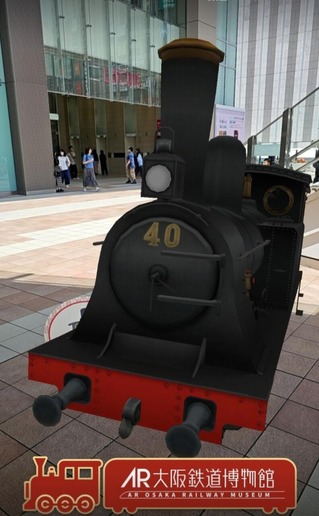 Screenshot_20240831_103344_Photos