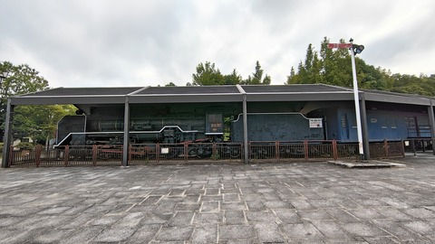 250803071214109IF_1_BURST250803071214109_COVER