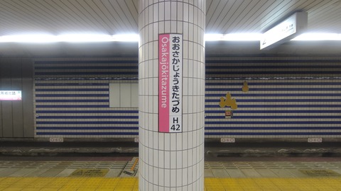 260725061549689