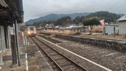 251220124131705IF_1_BURST251220124131705_COVER