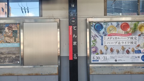 260710130550088
