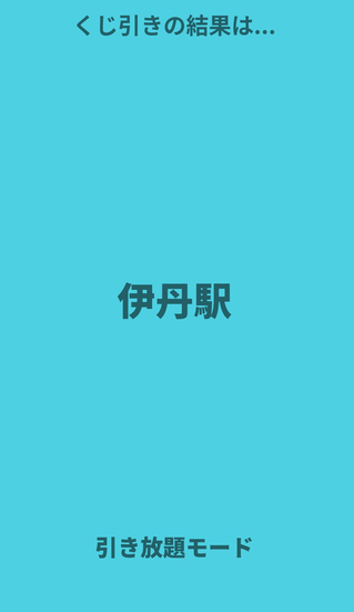 Screenshot_20260109-162958