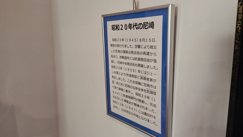 260502102128333