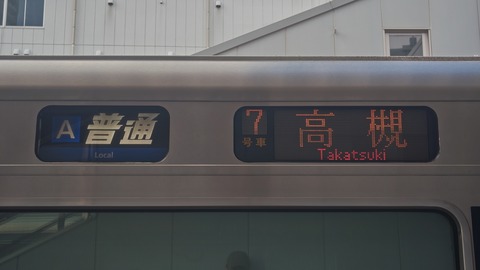 260801092119991