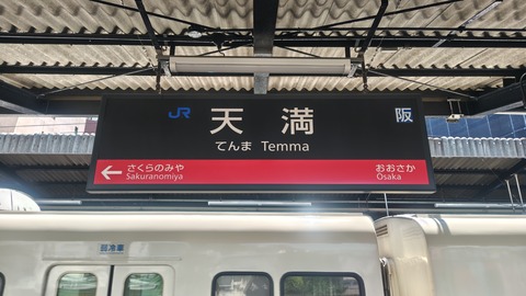 260710132408374