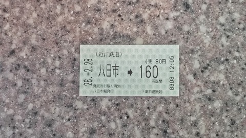 260228120707687