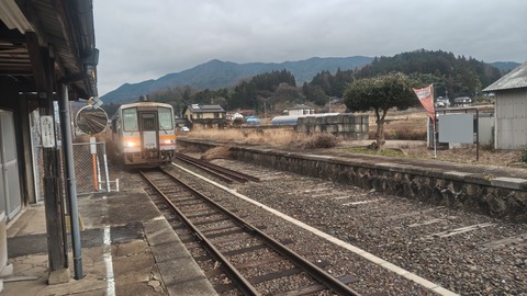 251220124133690IF_1_BURST251220124133690_COVER