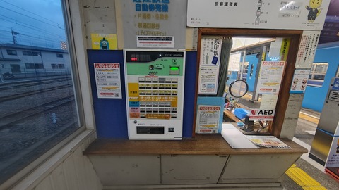 260228175608153