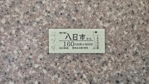 260228170634434
