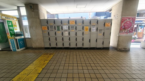 260710135436507