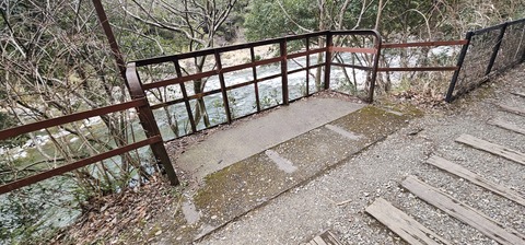 20250319_161928