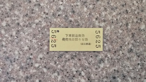 260228170647676