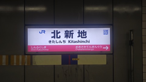 260801111313835