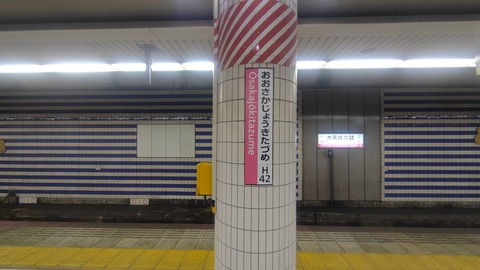 260725063825372
