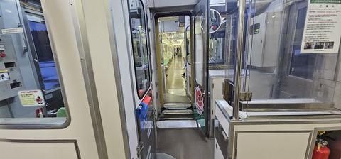 20250401_181808