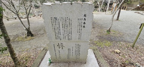 20250319_152724