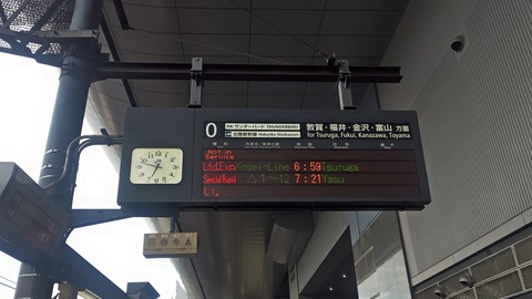 260917064748915