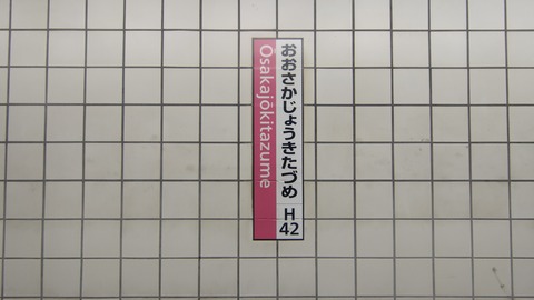 260725063031975
