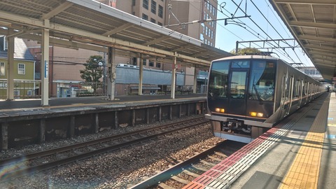 260403135333761IF_1_BURST260403135333761_COVER~2