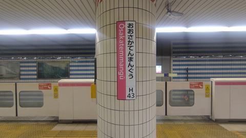 260801122434569