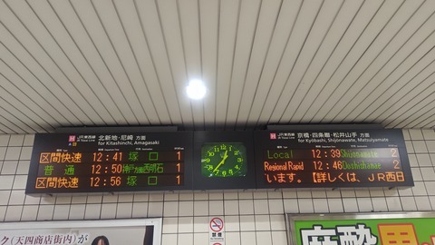 260801123722313