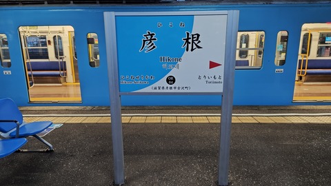 260228175054542