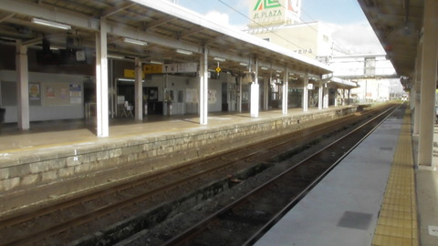 S1070091