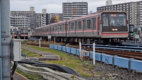 VideoCapture_20240306-183321