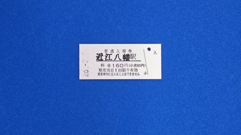 260228203623293