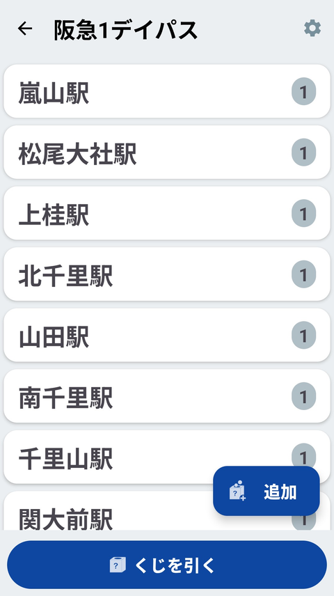 Screenshot_20251107-210413