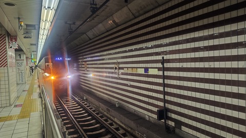 260801140639148