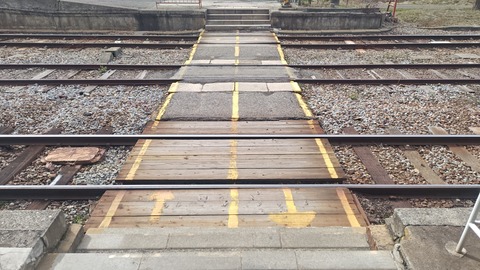 260228140007638