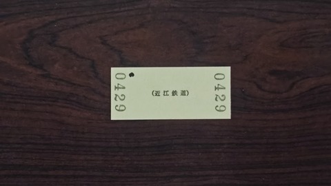 260228180021191