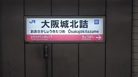 260725060815118