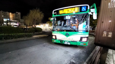 VideoCapture_20230302-201417