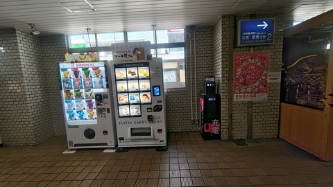 260710134335394
