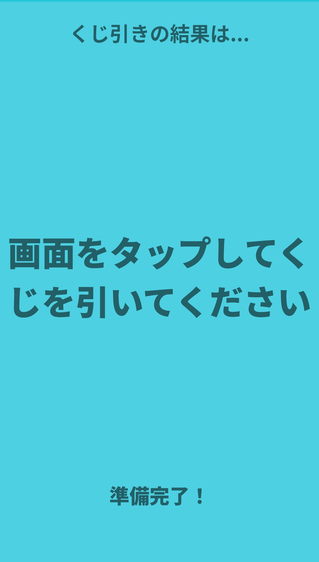 Screenshot_20260109-101205