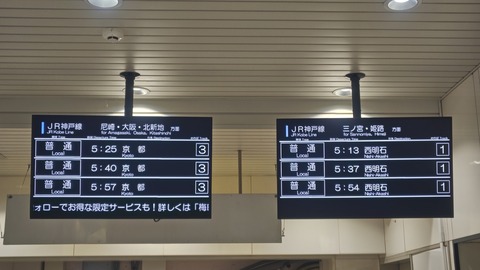 260725050709517