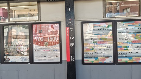260710130742873