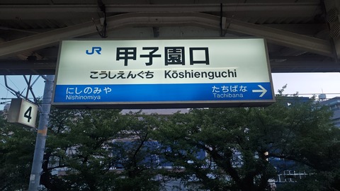 260725051026227