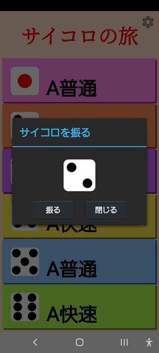 Screenshot_20220831-152959_